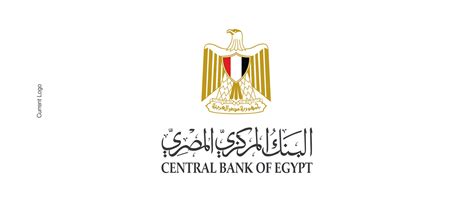 Central Bank of Egypt (Logo Proposal) :: Behance