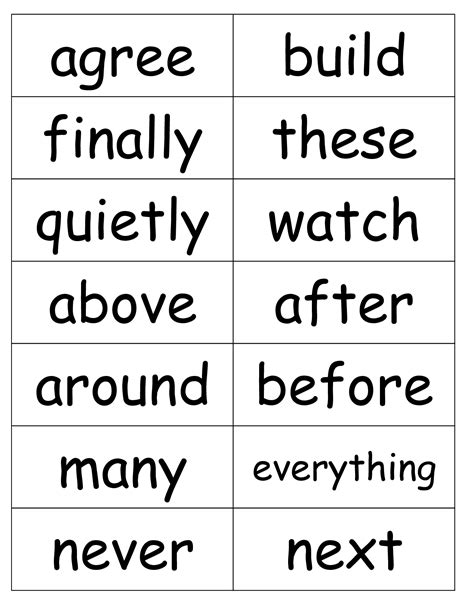 Sight Words Printable Flash Cards