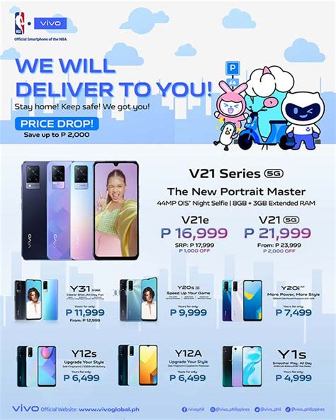 Vivo Y12A priced at P6,499 ($128) in the Philippines - revü