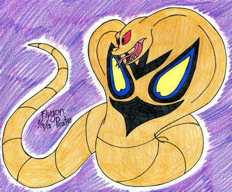 Pokemon- Shiny Arbok by SilentDragon64 on DeviantArt