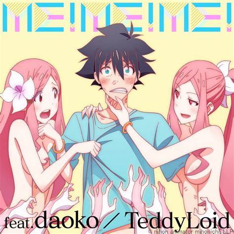 ME!ME!ME!_pt.1 (Romanized) – TeddyLoid feat. DAOKO | Genius Lyrics