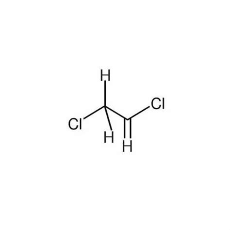 Chloroacetyl Chloride - 2-Chloroacetyl chloride Latest Price, Manufacturers & Suppliers