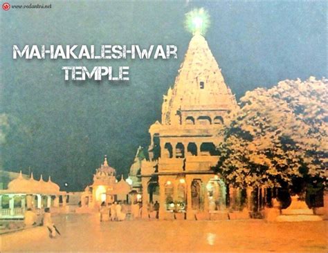 History Of Mahakaleshwar Temple, Top 5 Best Photos, Temple