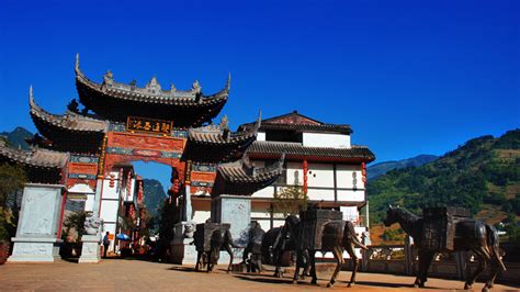 Yanjin Zhaotong Travel Guide: Yanjin Zhaotong Attractions, Yanjin Zhaotong Tours, Yanjin ...