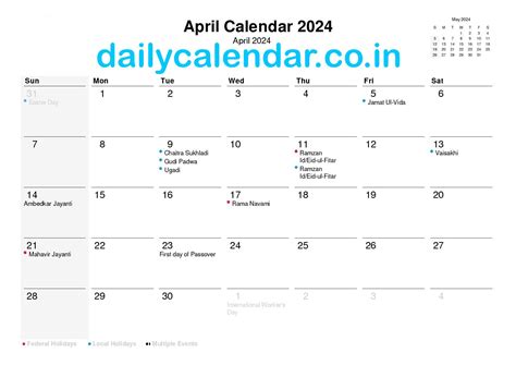 2024 April Calendar Kannada - July Calendar 2024