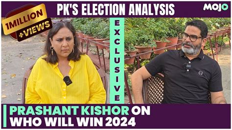 Prashant Kishor on Who Is Winning #Election2024 & Why I Modi Vs Rahul I ...