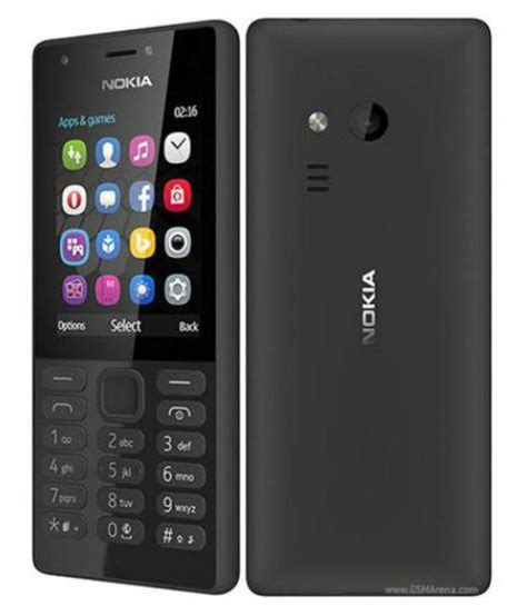 Nokia 216 - Feature Phone Online at Low Prices | Snapdeal India