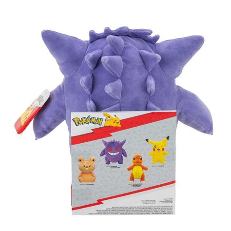 Pokemon Gengar Plush 12"