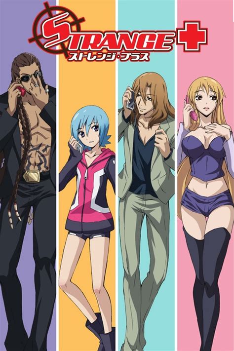 Watch Strange+ - Crunchyroll