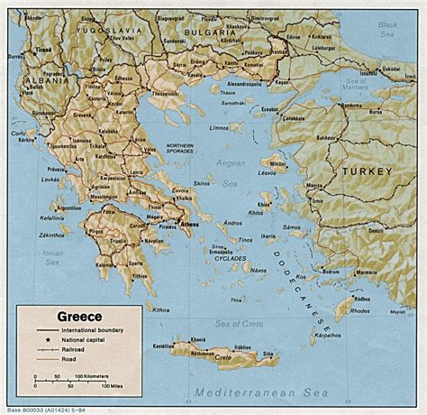 Maps of Greece | Greece detailed map in English | Tourist map (map of resorts) of Greece ...