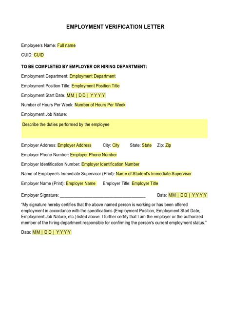 Employment verification letter template