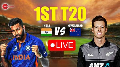 IND:155-9(20) | IND VS NZ, 1st T20 Highlights and Cricket Scorecard ...