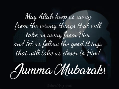 Jumma Mubarak Quotes, Dua and Wishes - WishesMsg (2022)