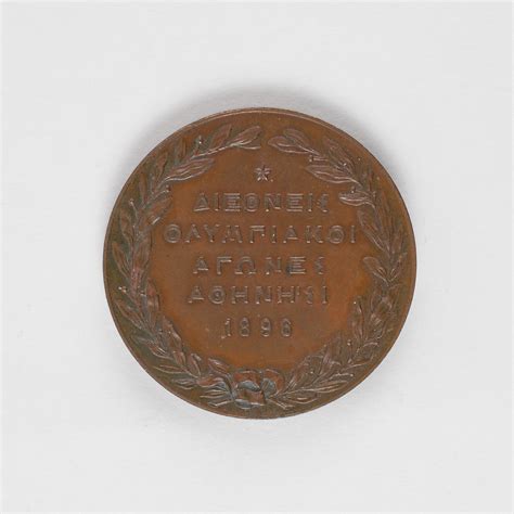 Athens 1896 Summer Olympics Bronze Participation Medal | RR Auction