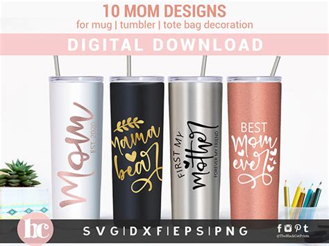 Mom Quotes Bundle For Tumbler Mug Decoration on Behance