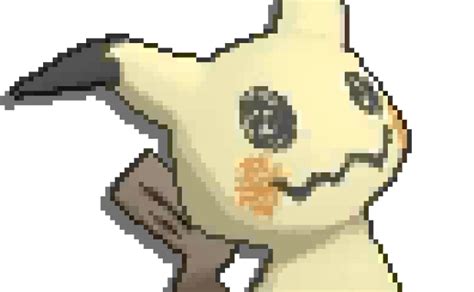 Mimikyu Pokedex Stats Moves Evolution Locations Pokemon Database ...