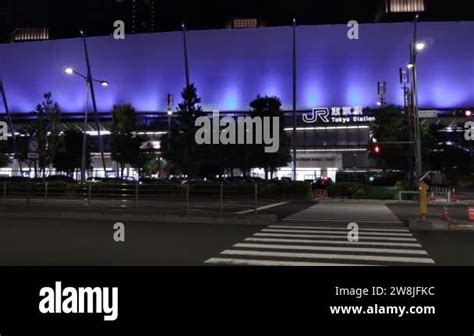 Tokyo station Otemachi marunouchi Night View Stock Video Footage - Alamy