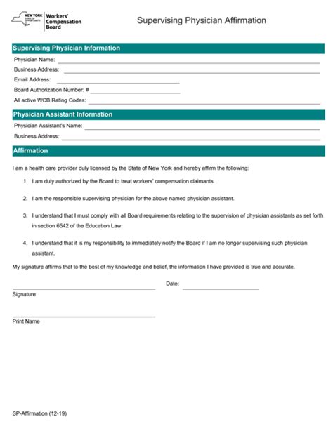 New York Supervising Physician Affirmation - Fill Out, Sign Online and Download PDF | Templateroller