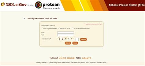 How to Get a PRAN Number?