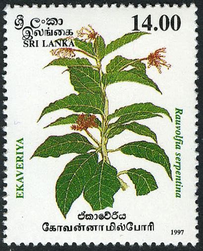 Sri Lanka Post (ශ්‍රී ලංකා) Stamps Published in Year 1997 | pedia