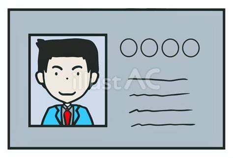 Free Vectors | employee ID card