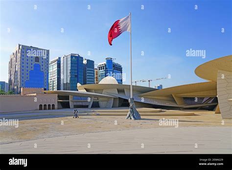 DOHA, QATAR -12 DEC 2019- View of the new National Museum of Qatar building designed by ...