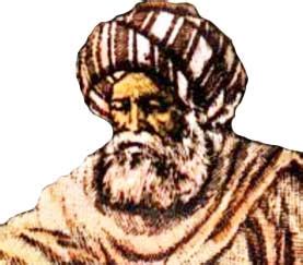 Abd al-Rahman al-Sufi | Biography + Contributions + Facts