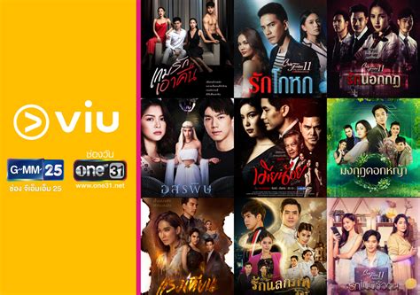 VIU DEEPENS PARTNERSHIP WITH GMM GRAMMY TO BRING HIGHLY ANTICIPATED ...