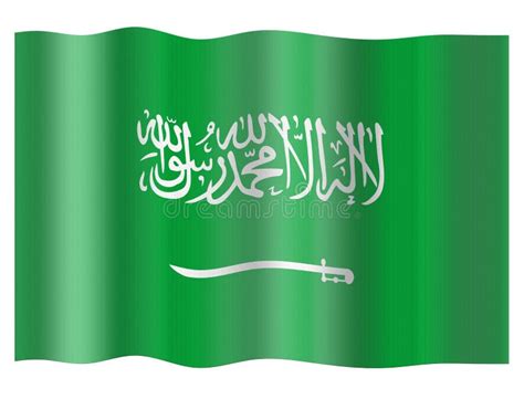 Flag of Saudi Arabia stock illustration. Illustration of isolated - 7921368