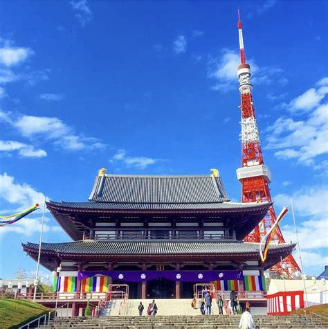 Instagram Worthy Photo Spots in Tokyo: Zojoji Temple | Genki Mobile