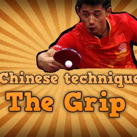 Chinese Table Tennis Training Methods “Power From The Ground” - PingSunday