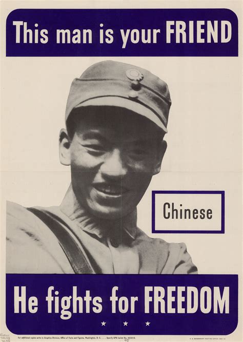 This man is your friend : Chinese : he fights for freedom. - UNT Digital Library