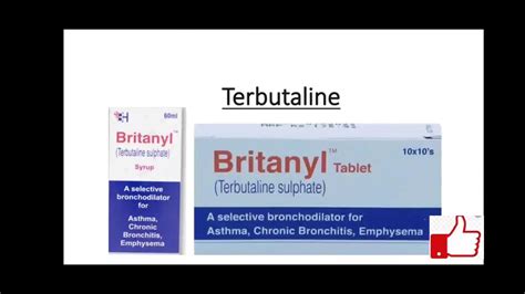 Terbutaline (britanyl) uses, dosage, side effects and storage conditions review in Hindi or Urdu ...