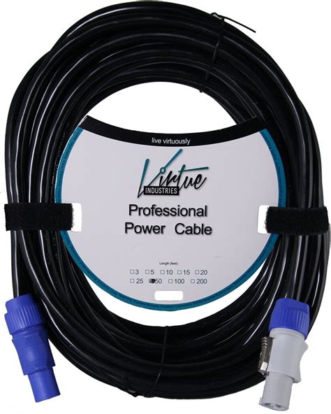 Power Extension Cable 50ft