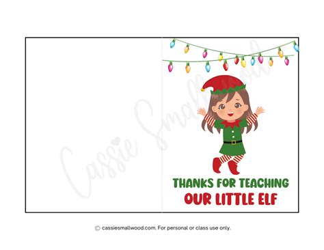 Cute & Funny Teacher Christmas Cards (Free Printable) - Cassie Smallwood