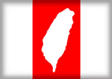 A new flag for a new Taiwan