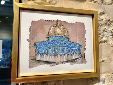 Dome of the Rock | Artwork, Prints | Levantine Gallery