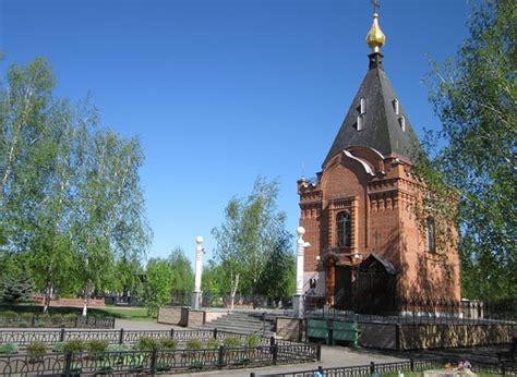 THE 15 BEST Things to Do in Belgorod Oblast - UPDATED 2020 - Must See Attractions in Belgorod ...