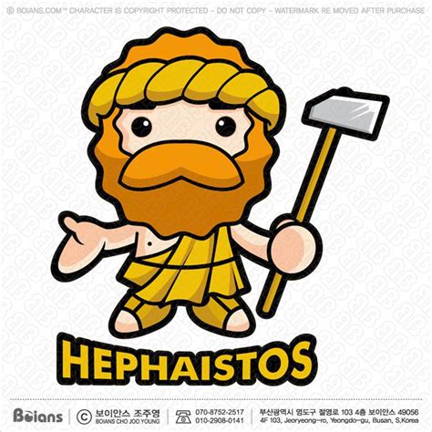 Anvil clipart hephaestus symbol, Anvil hephaestus symbol Transparent FREE for download on ...