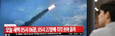 North Korea Fine Tunes its Short-Range Missile Strike Capabilities - Beyond Parallel