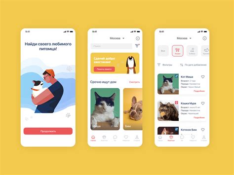 Pet shelter application on Behance