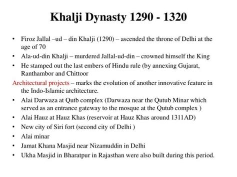 Khilji