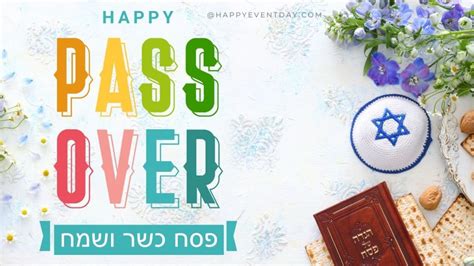 Happy Passover Images 2024 - How to Wish Someone Passover?