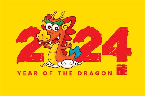 Premium Vector | Chinese New Year 2024 with cartoon cute dragon zodiac ...