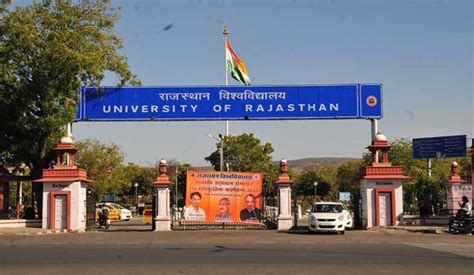 Rajasthan University (RU) starts admission for five-year Law College; Last date September 13