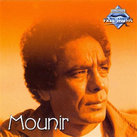 Lamma El Nasim - Mohamed Mounir: Song Lyrics, Music Videos & Concerts