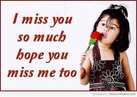 I miss you - DesiComments.com