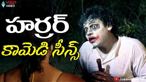 Top 999+ comedy images telugu – Amazing Collection comedy images telugu Full 4K