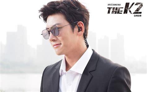 Ji Chang Wook 지창욱 - The K2 (1280×800) | 배우, 한국 배우, 지 창욱