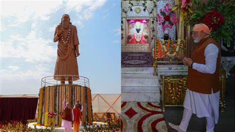 PM addresses on the occasion of 647th Birth Anniversary of Sant Guru Ravidas in Varanasi, visits ...